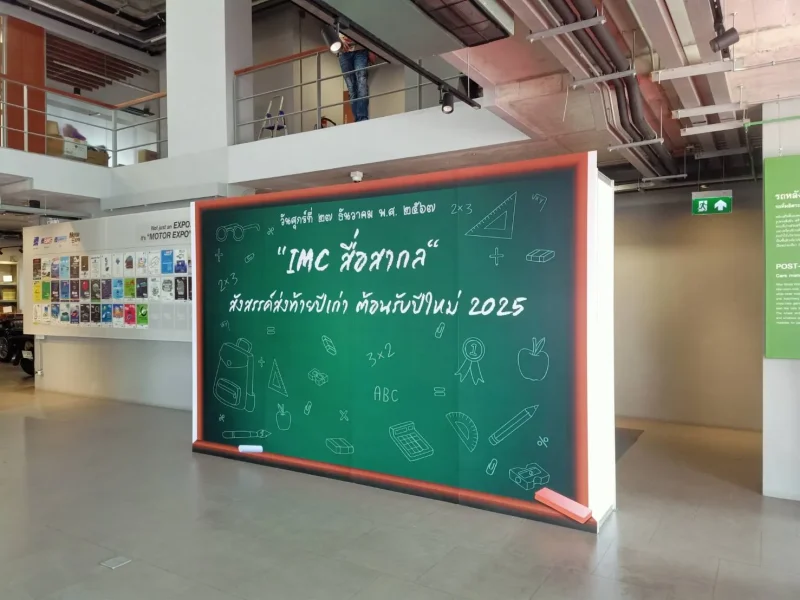 1735199595504_result
